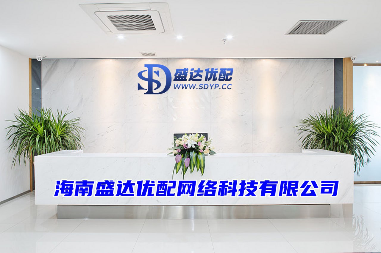 联富配资-联富配资官网-配资哪家好-券商按月配资